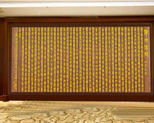 锦州港办公大楼定做的8.18x2.84米木雕挂屏壁画