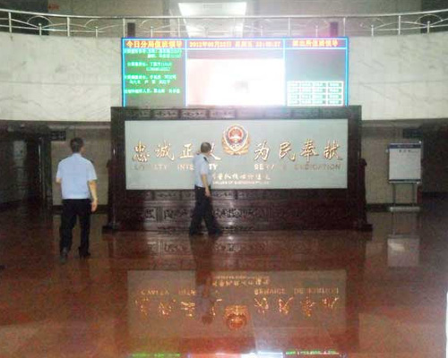 深圳市某单位定做的4.96米x2.36米屏风