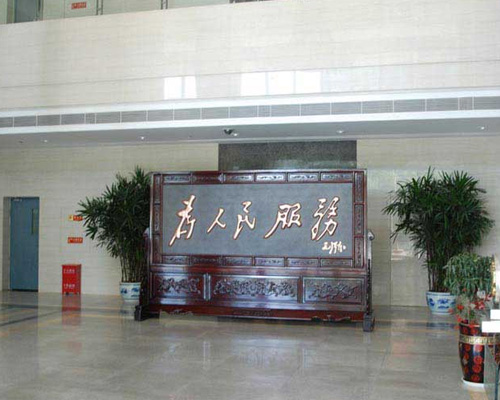 北京某单位办公大楼摆放的3.6×2.31米屏风　
