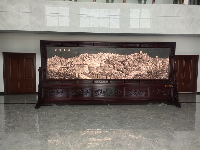 陕西榆林某企业大厅5.2米×2.38长城、沁园雪红木紫铜浮雕屏风