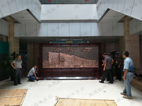 广东中山某单位4.2米×2.38米紫铜浮雕屏风