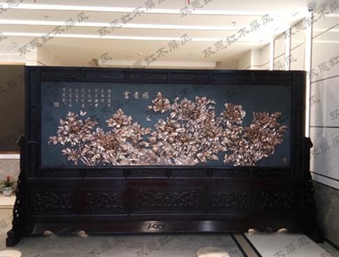 上海阿波罗机械股份有限公司4.2米2.38米富贵图、沁园雪红木紫铜浮雕屏风