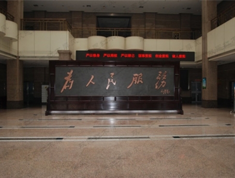 邯郸市某单位7.56米×3米大型紫铜浮雕红木屏风