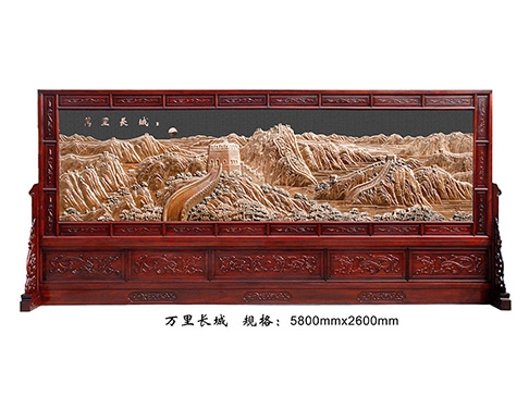 实木屏风D005长城