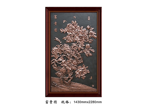 FD033 立式富贵图