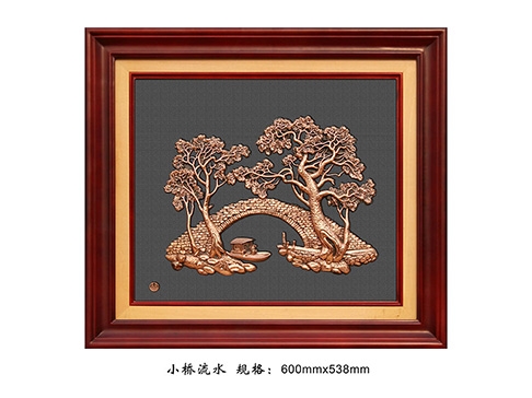 重庆FD064 小桥流水
