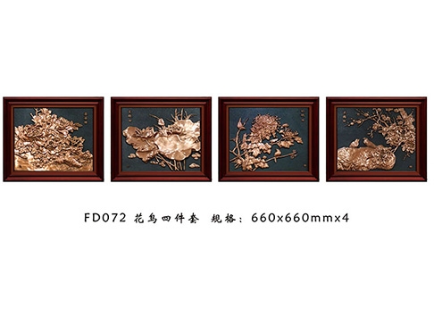 天津FD072 花鸟四件套